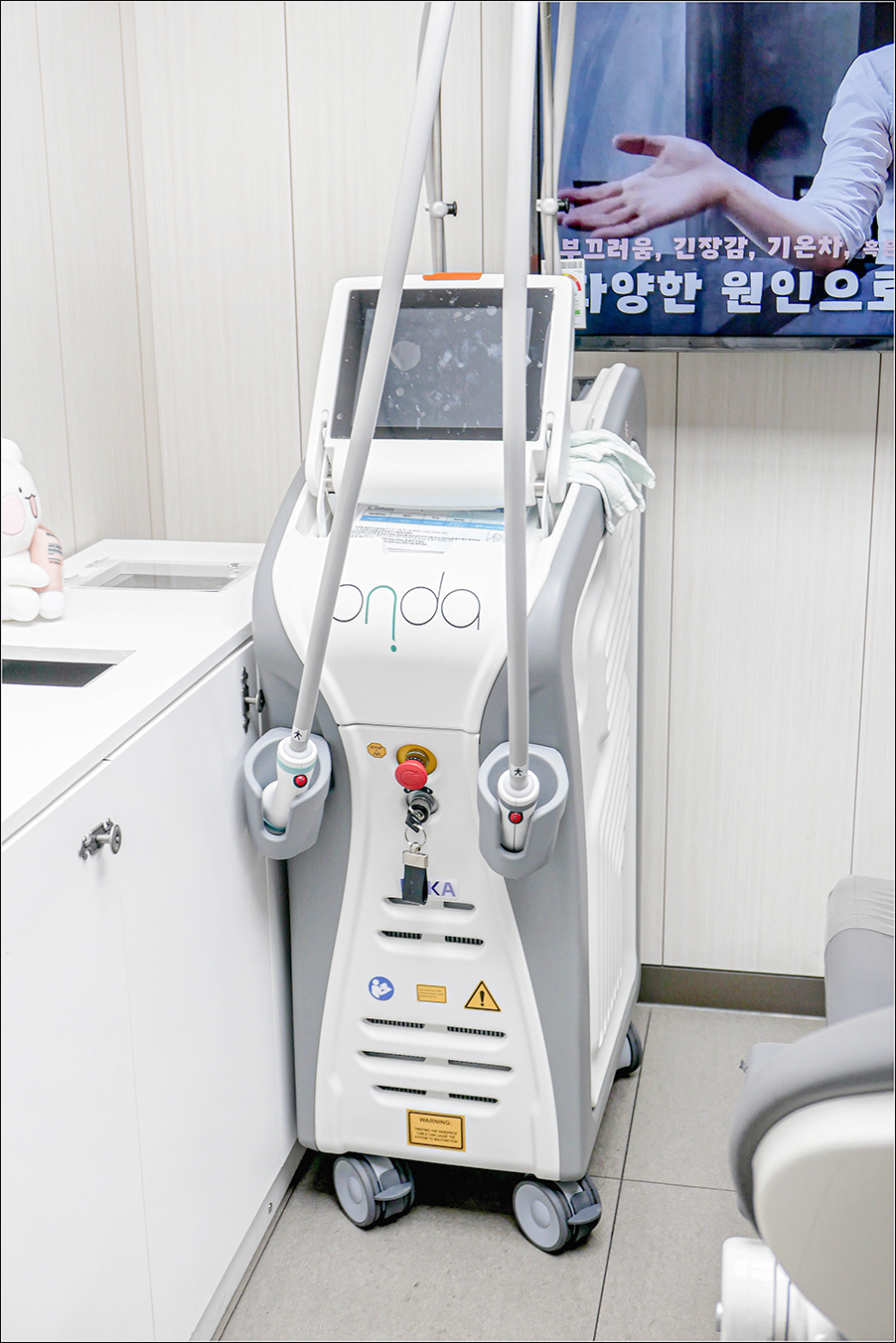 온다리프팅 효과 어디에 좋을까? 관련 이미지 3