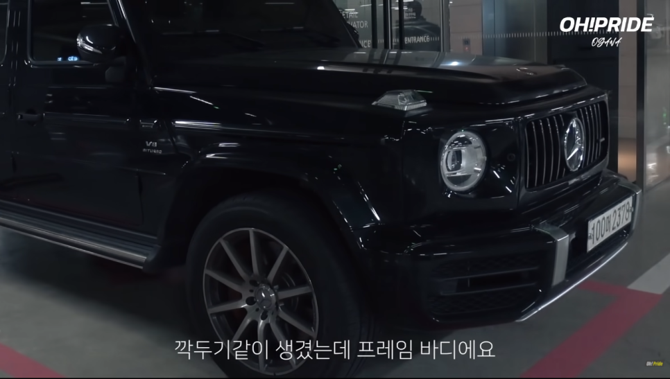 벤츠 G63 AMG 지바겐 아주 솔직한 장단점 | 오프라이드 오가나 관련 이미지 22