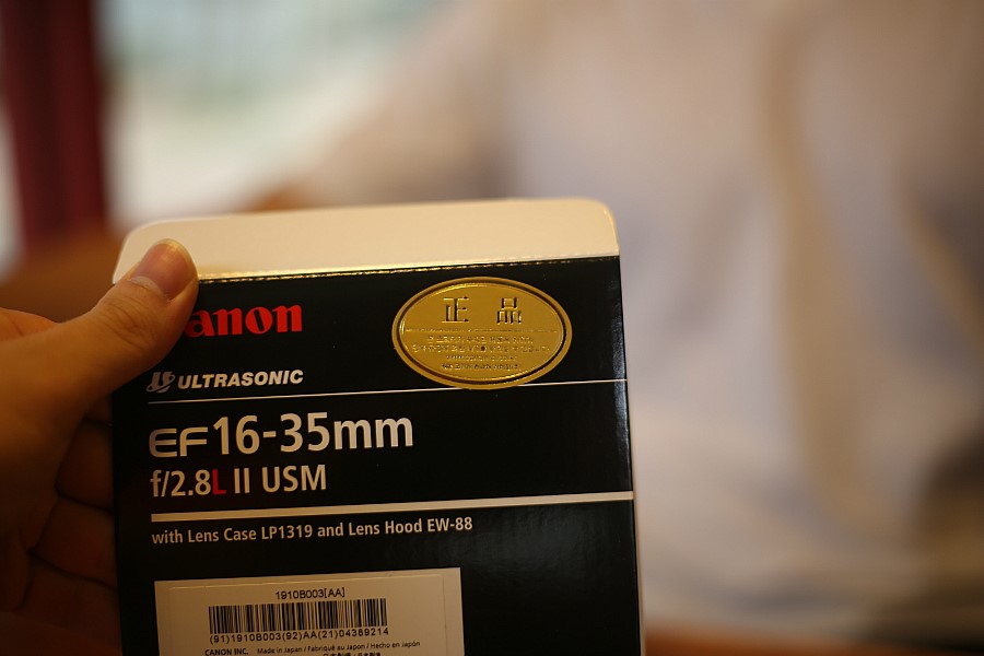 캐논 EF 16-35mm F2.8L II USM 개봉기 + 캐논 L렌즈+ 광각렌즈 + Stove On (스토브온) + 동판교 맛집 관련 이미지 21