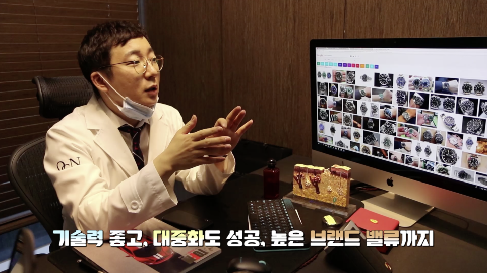 [나피디최초공개!!] 관련 이미지 4