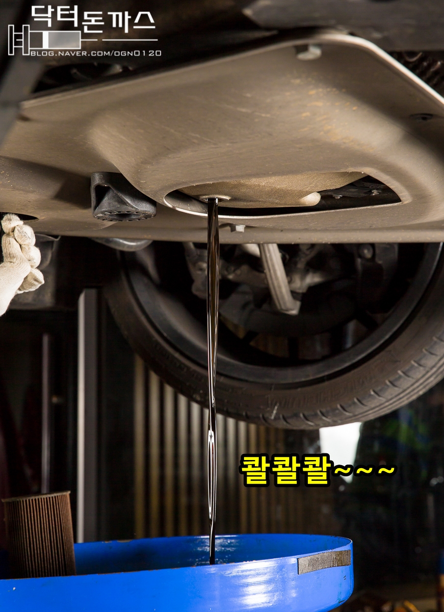 BMW M3 엔진오일/디퍼오일 교환. 분당/판교 오일교환 The H. 관련 이미지 26