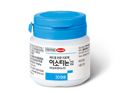 여드름약 처방(로아큐탄, 이소티논, 미노씬) 효과 및 부작용 관련 이미지 4