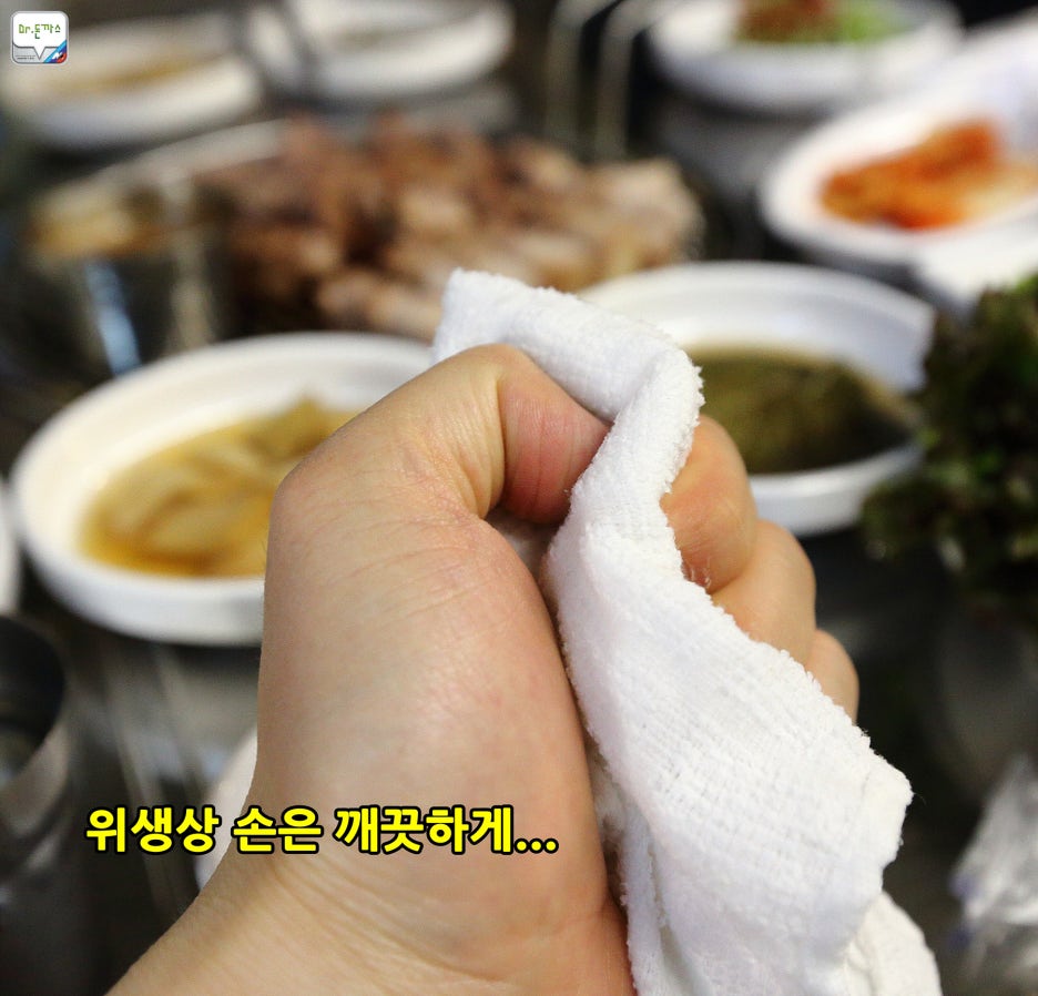[제주사돈] 신사 맛집. 제주산 돼지고기를 항공직송으로 먹어보자. 관련 이미지 19