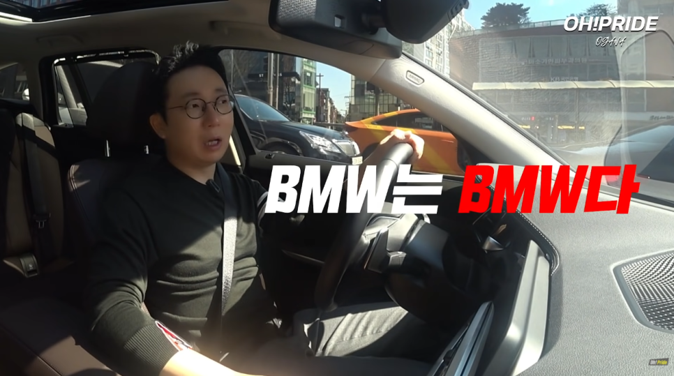 BMW 320i 투어링, M 패키지는 꼭!! | 오프 라이드 오가나 관련 이미지 12