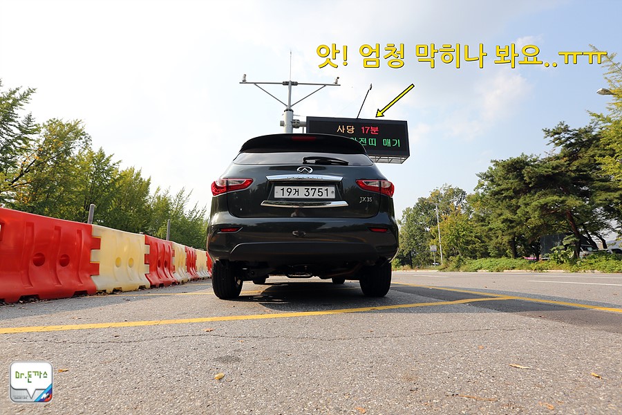 [시승기] 인피니티 JX 35 !   너는 누구니???  (CYF군+인피니티차량 총정리+SUV수입차+외제차SUV+캠핑카+캠핑용차량) 관련 이미지 22