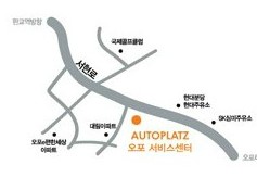 분당 폭스바겐 아우토플라츠 전시장,서비스센터 방문기+ 폭스바겐 차량에 대한 객관적 그리고 주관적인 리뷰(골프+카브리올레+제타+파사트+CC+투아렉+티구안+시로코) 관련 이미지 52