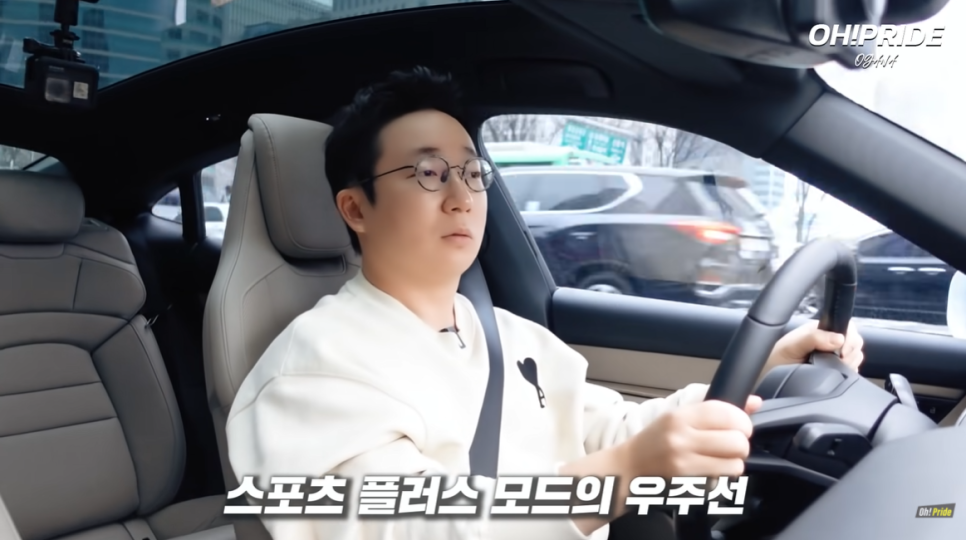 포르쉐 타이칸 출고 후 첫 시승기 | 오프라이드 오가나 관련 이미지 19