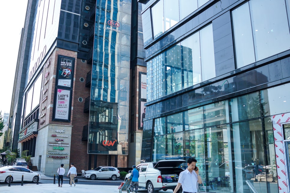 오가나 피부과 의원은 공사중 1편 + 청담동 이자카야 쇼린 관련 이미지 4