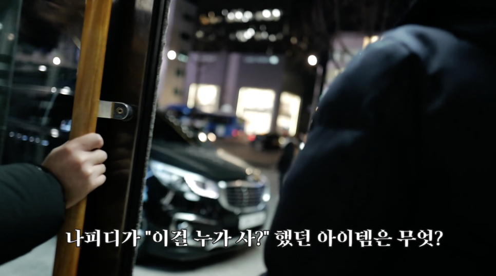 지구에서 가장 비싼 이어폰, 루이비통 에어팟 샀습니다. | 오프라이드오가나(LOUIS VUITTON airpod) 관련 이미지 5