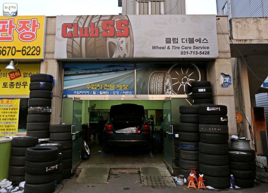 BMW 535d 봄맞이 준비+the H+분당엔진오일교환+스노우타이어탈착+클럽더블에스+남포면옥 관련 이미지 1