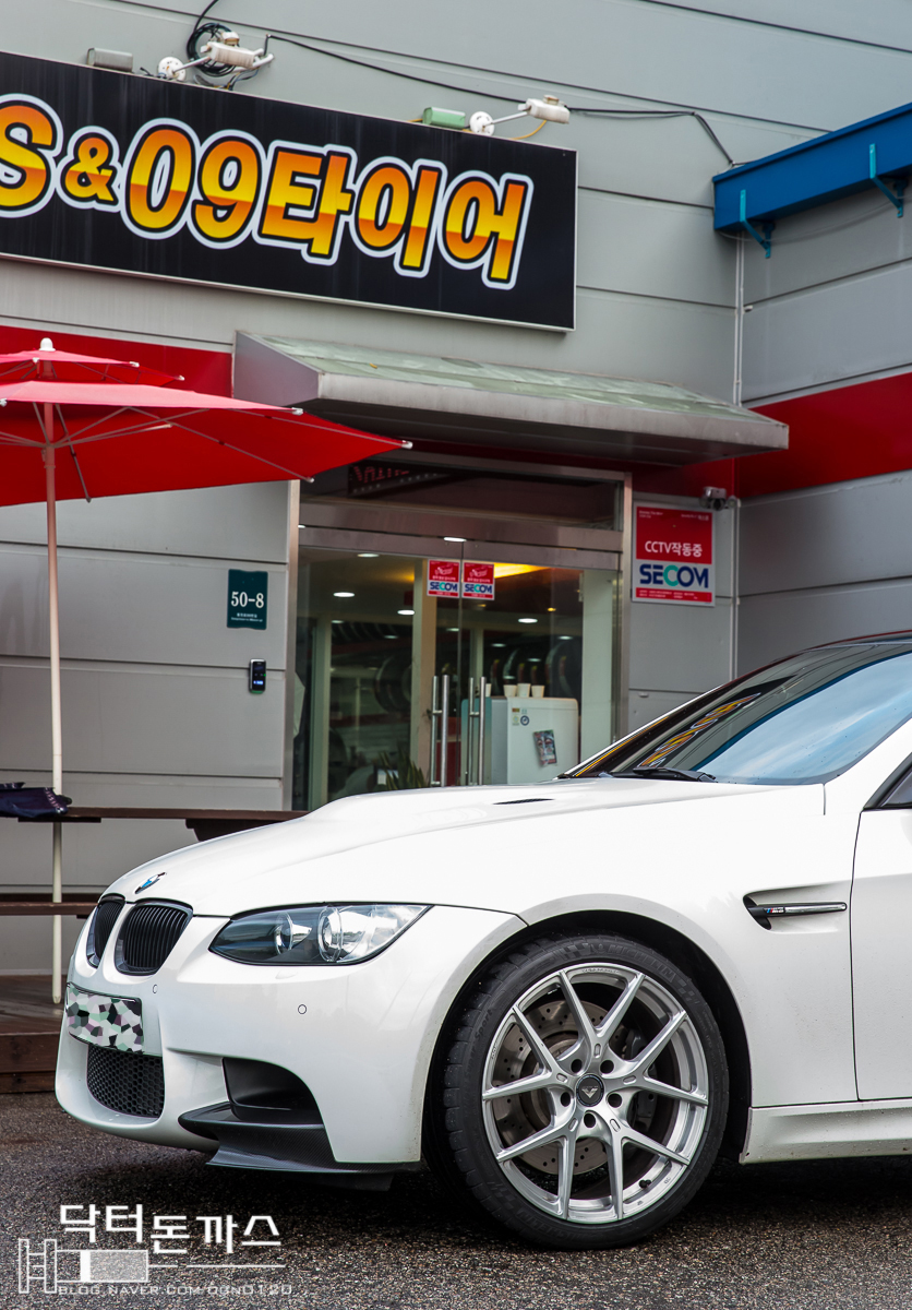 바른타이어? 좋은타이어? 타이어선택의 기준. BMW M3 타이어 교환. 분당,수지 09 타이어. 관련 이미지 2