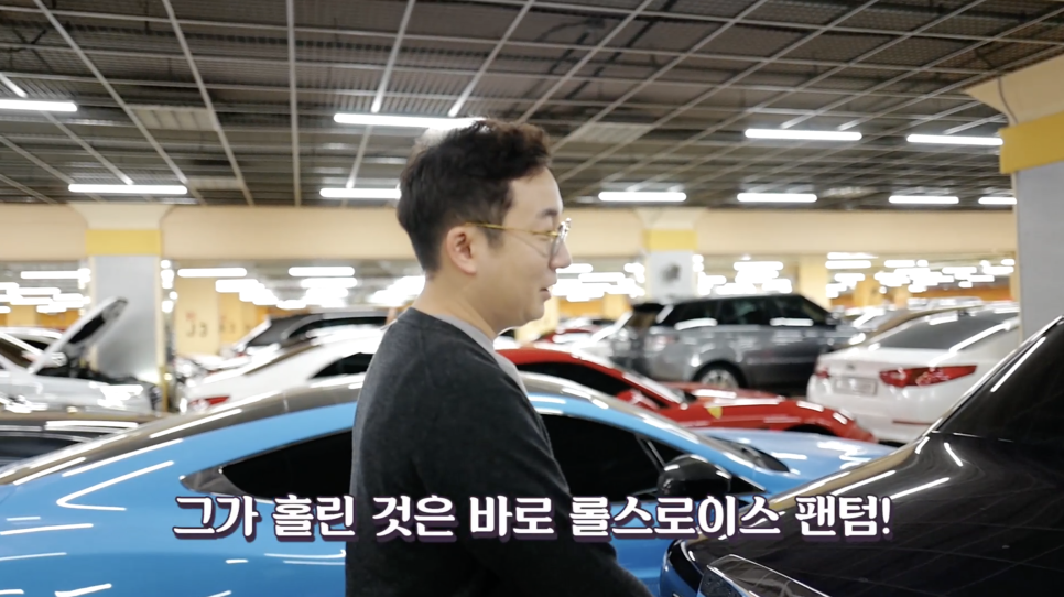 [중고차구매팁]주말엔 역시 자동차쇼핑? 오가나가 빠진 차 롤스로이스 고스트(ROLLS-ROYCE ghost) | 오프라이드 관련 이미지 10