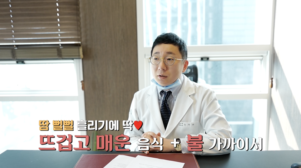 모공, 블랙헤드. 누가 노답이래!? "모공, 블랙헤드에 대한 모든 것" | 오프라이드오가나(오가나피부과) 관련 이미지 3