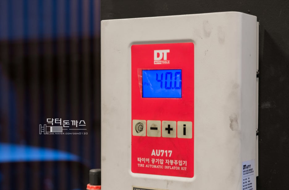 카레돈까스 선물+시티즌 시계 에코드라이브+페라리 드라이빙 장갑+BMC 흡기필터+페로도 브레이크패드 관련 이미지 17
