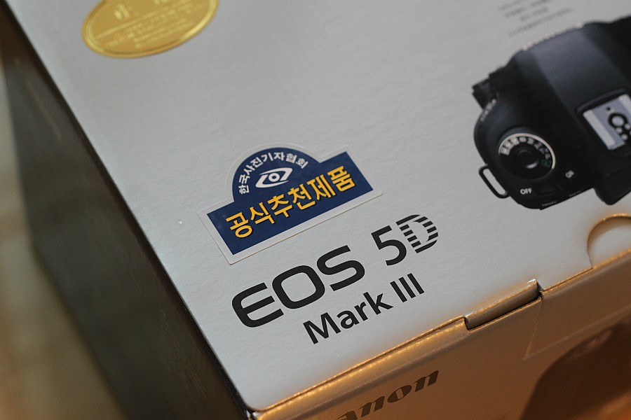 Canon 5D Mark 3 개봉기(오두막 + 오두막삼 + 캐논 5D Mark iii) + 분당 재규어, 랜드로버 매장 방문기 + 미러리스 최강자 소니 Nex-5n 구입기 관련 이미지 10