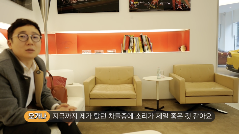 또 샀습니다. 페라리 마니아가 만든 단 한 대뿐인 페라리 812 슈퍼패스트 | 오프라이드 오가나 ( Ferrari 812superfast) 관련 이미지 10