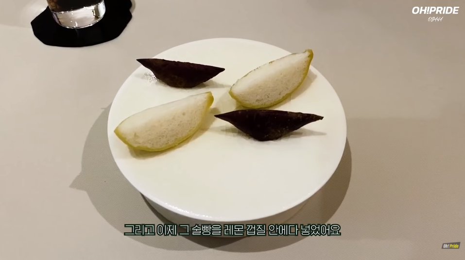 한남동 모수 미슐랭 2스타 다녀왔습니다. | 오프라이드 오가나 관련 이미지 25
