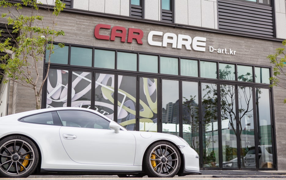 코어근육 운동 유발차 포르쉐 911 GT3 + 허먼밀러 에어론 체어 구매 관련 이미지 7