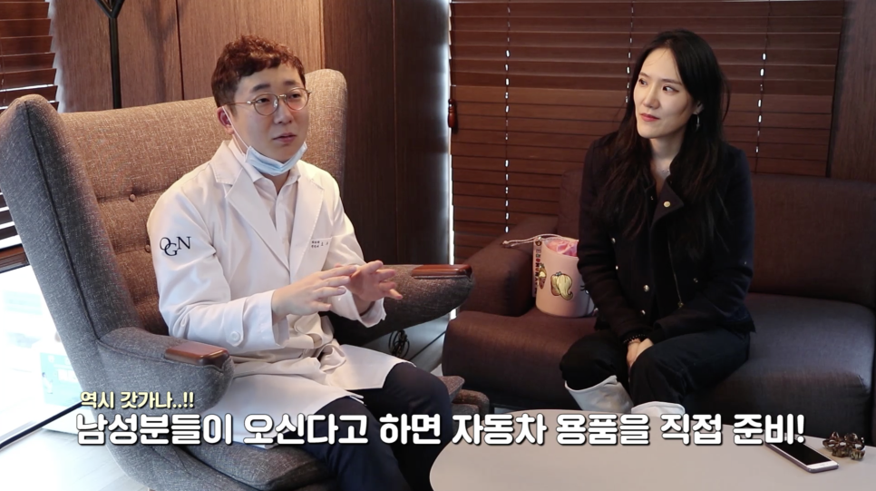 명품을 반값에 살 수 있는 방법? 기부하면 됩니다! 홍선기와 오가나가 함께하는 딸기바자회 | 오프라이드 관련 이미지 8