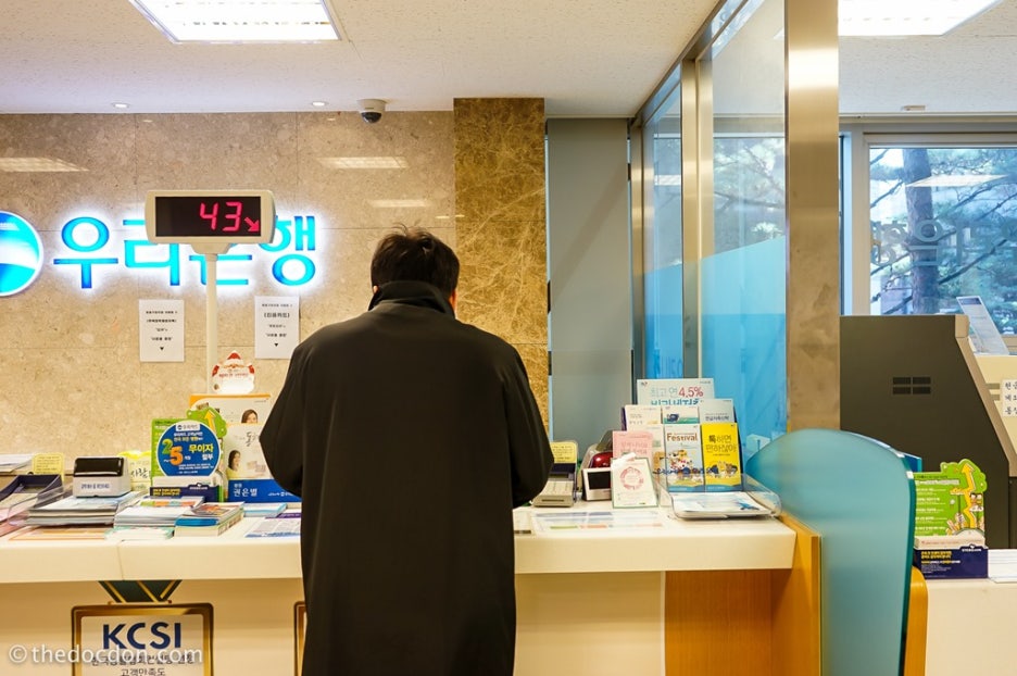 개인간 중고차 직거래 절차와 서류에 관한 경험담. 관련 이미지 13