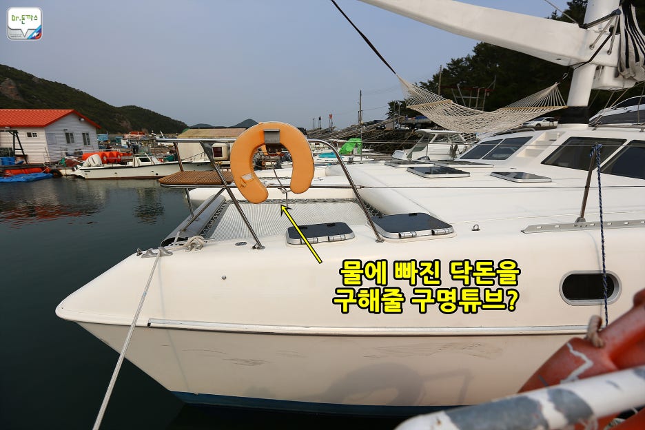 [1박2일 통영여행 추천] 요트타고 한려해상국립공원을 만끽하다. [통영여행 1편] 관련 이미지 21