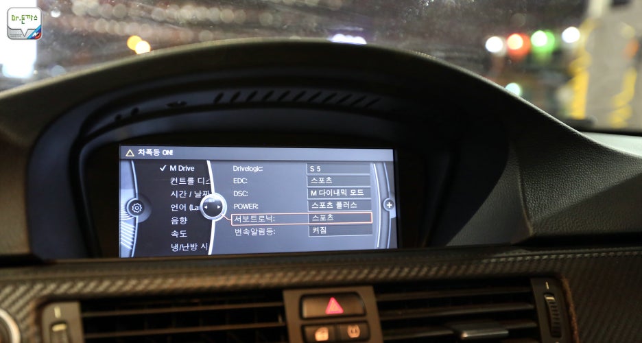 BMW M3 시승기+BMW M3=아드레날린 분비 유발자! 관련 이미지 65