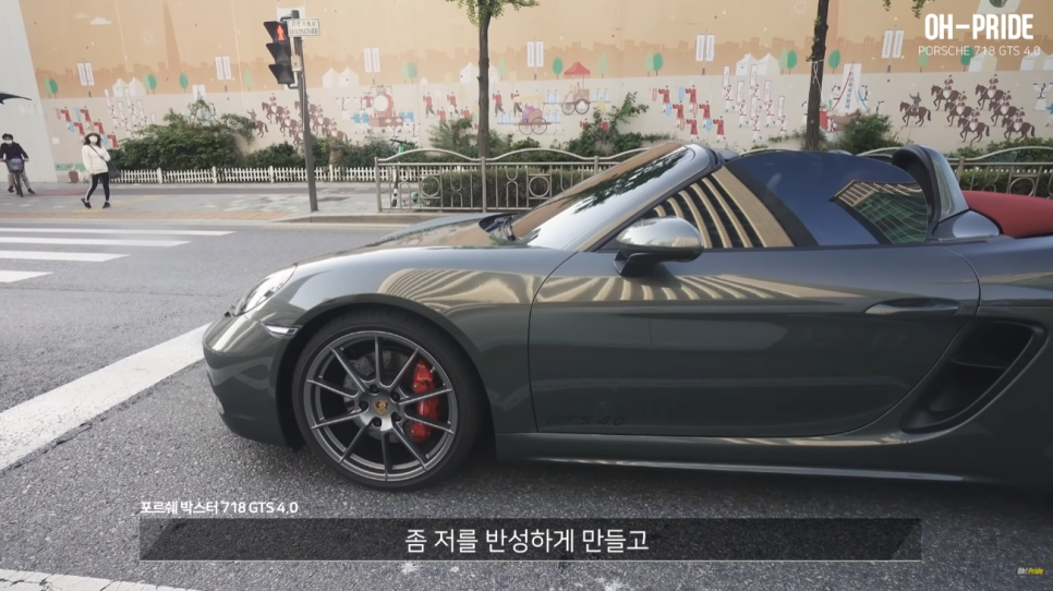 포르쉐 박스터 718 GTS 4.0 페라리는 절대 못내는 느낌 | 오프라이드 관련 이미지 19