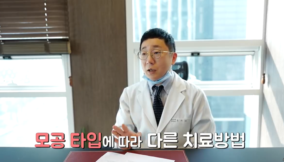 블랙헤드 관리, 홈케어만으로 제거 가능할까? 관련 이미지 15