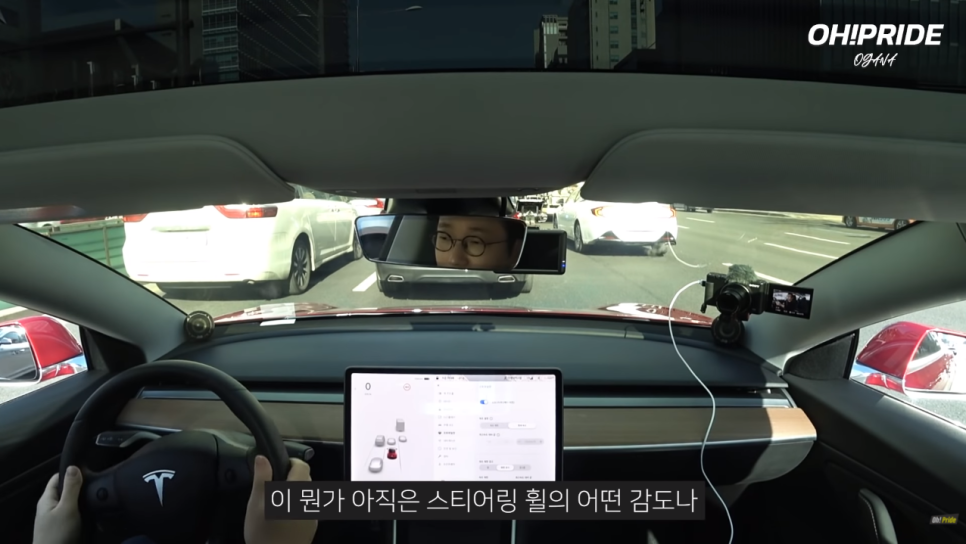 테슬라 모델3 퍼포먼스 시승기. 7300만원 주고 살만할까? 관련 이미지 23
