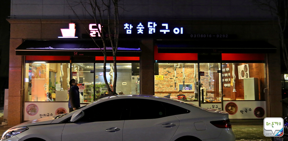 BMW는 첫경험이다. BMW 335i 시승기. 관련 이미지 2