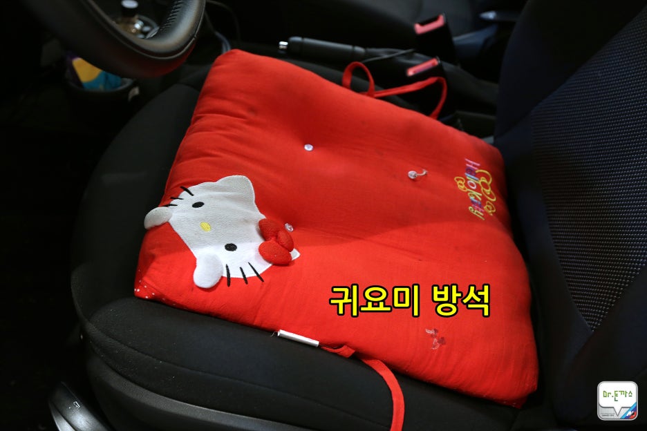 [BMW 미니 쿠퍼]가 [오렌지커스텀]에가서 [보다보다 블랙박스]장착한 사연. 관련 이미지 29