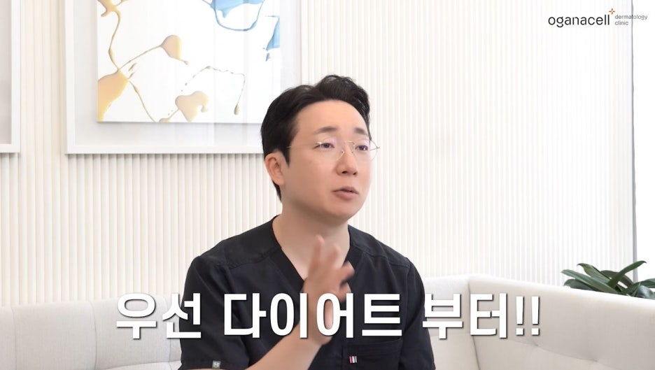 바디리프팅 받기 전 알아야 할 필독사항 관련 이미지 8