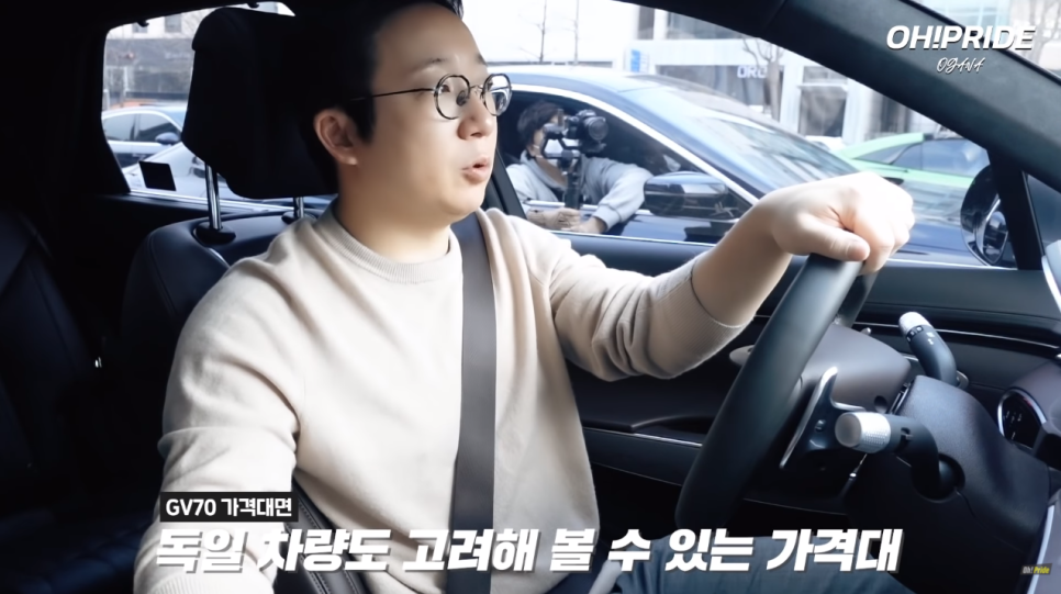 제네시스 GV70 2.2 디젤 4륜 구동 시승기 장단점은? | 오프라이드 오가나 관련 이미지 6