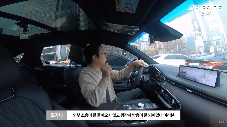 제네시스 GV70 2.2 디젤 4륜 구동 시승기 장단점은? | 오프라이드 오가나 관련 이미지 25