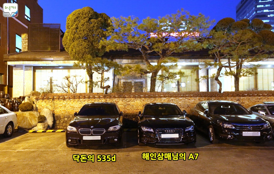 BMW 535d 봄맞이 준비+the H+분당엔진오일교환+스노우타이어탈착+클럽더블에스+남포면옥 관련 이미지 14