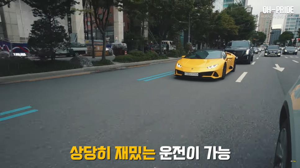 최고의 펀카 람보르기니 우라칸 에보 스파이더! | 오프라이드 오가나 관련 이미지 20