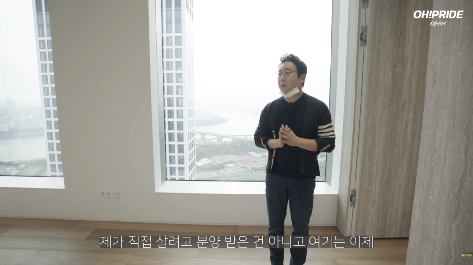 아크로 서울 포레스트 사전점검 최초공개! | 오프라이드오가나 관련 이미지 23