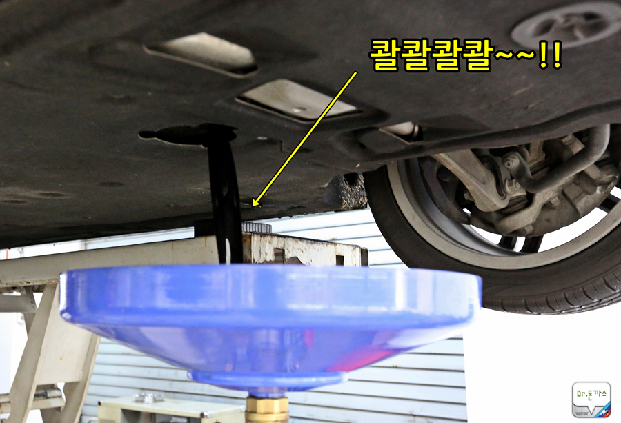 [차량관리] 겨울철 차량관리 10계명! 관리 받은 오사모디(BMW f10 535d) 관련 이미지 14