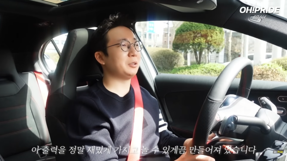 벤츠 A45 AMG 말이 필요 없는 최고의 벤츠 펀카 관련 이미지 13