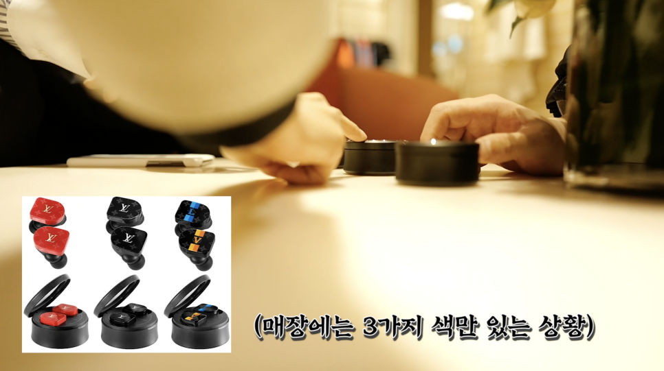 지구에서 가장 비싼 이어폰, 루이비통 에어팟 샀습니다. | 오프라이드오가나(LOUIS VUITTON airpod) 관련 이미지 15