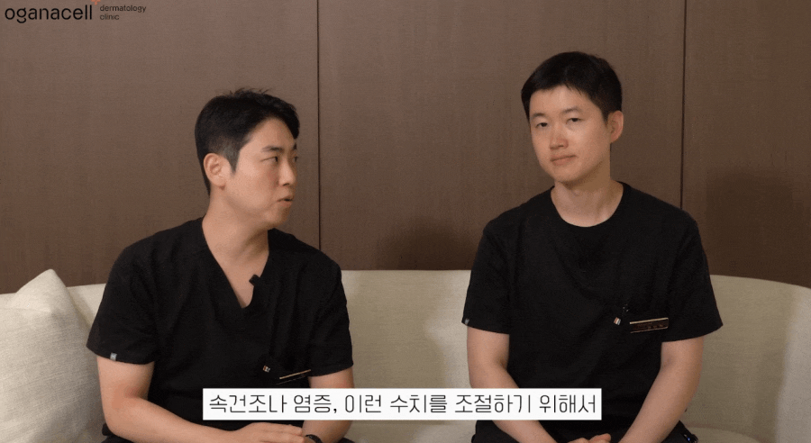 안면홍조 레이저 붉어진 얼굴 관리법 관련 이미지 12