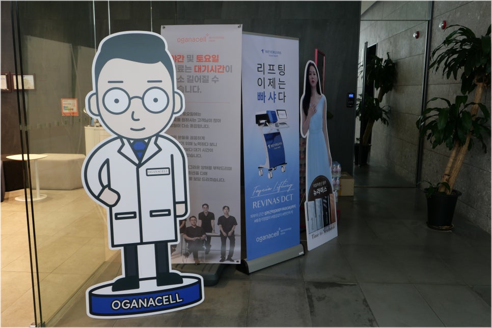성인 여드름 흉터없는 치료 방법은? 관련 이미지 3