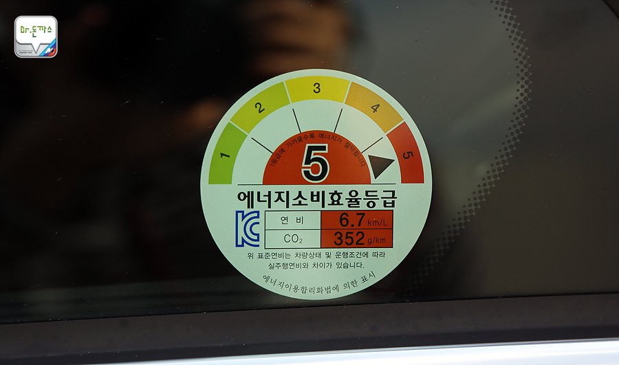 [시승기] 순대국밥과 메르세데스 벤츠 c63 amg 관련 이미지 94