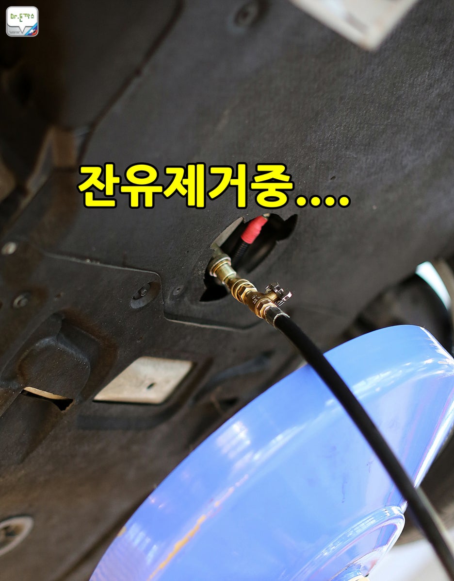 BMW 535d 봄맞이 준비+the H+분당엔진오일교환+스노우타이어탈착+클럽더블에스+남포면옥 관련 이미지 73