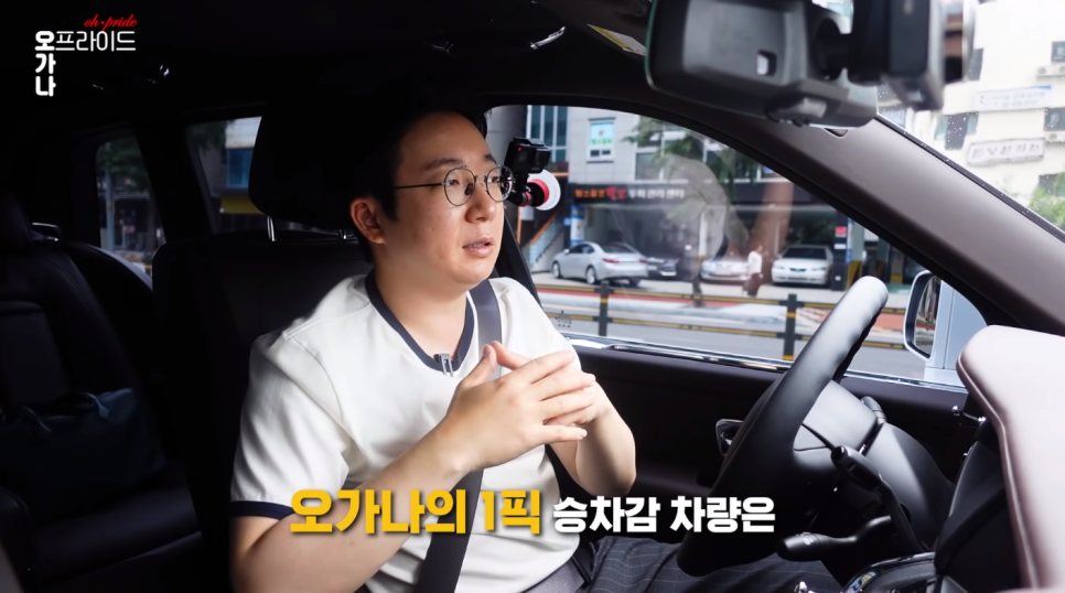 롤스로이스 컬리넌 무려 5억 SUV 끝판왕 | 오프라이드 오가나 관련 이미지 12