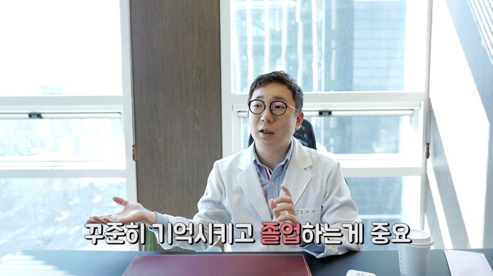의느님이랑 여드름 졸업하기 "여드름에 대한 모든 것" | 오프라이드오가나(오가나피부과) 관련 이미지 9
