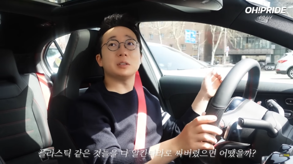 벤츠 A45 AMG 말이 필요 없는 최고의 벤츠 펀카 관련 이미지 10