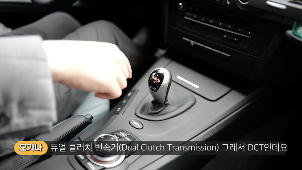 70%는 사고차량?? BMW M3 자연흡기 엔진을 무시했다가 잣(?)되는 이유 | 오프라이드오가나 BMW M3 시승기 관련 이미지 10