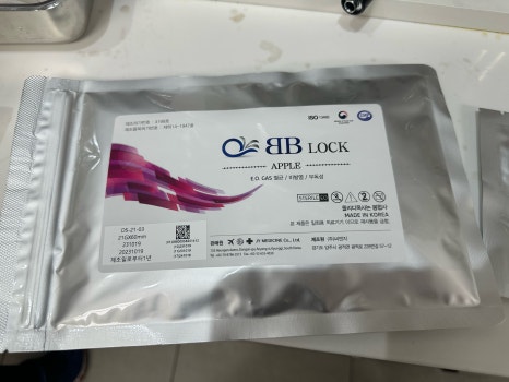 실리프팅 효과 300%보는 법 : 복합 리프팅 솔루션 관련 이미지 2
