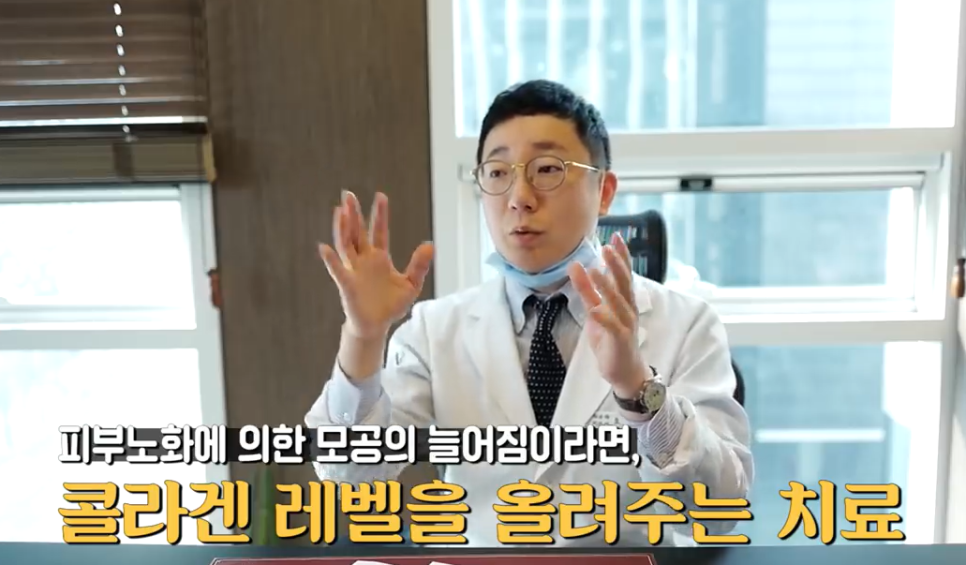 블랙헤드 관리, 홈케어만으로 제거 가능할까? 관련 이미지 17